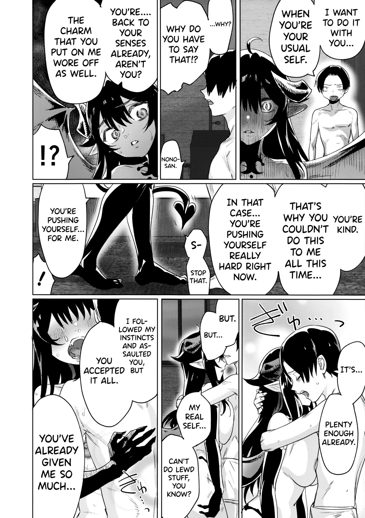 Hentai Manga Comic-I Picked Up a Succubus Who Failed to Get a Job-Read-23